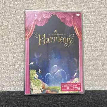 미세스 그린 애플 하모니 DVD 초회 한정판