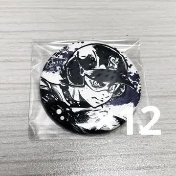 미유키 카즈야 다이아의 A actII