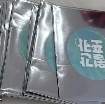한국 BL 열여덟의 침대 EighteensBed 트레이딩 카드 5팩 세트