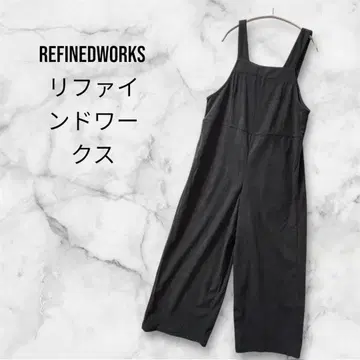 REFINEDWORKS 블랙 오버롤 살로펫 올인원