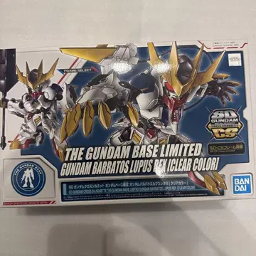 GUNDAM BARBATOS LUPUS REX (CLEAR COLOR)