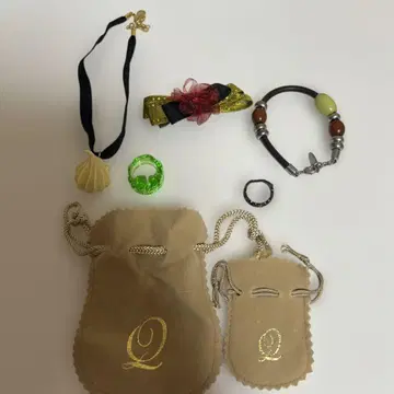 우타프리 세실 액세서리 세트