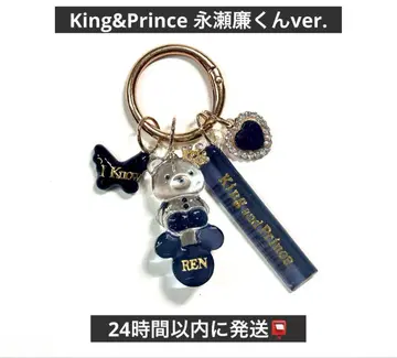 King&Prince 나가세 렌 I Know 참 키링