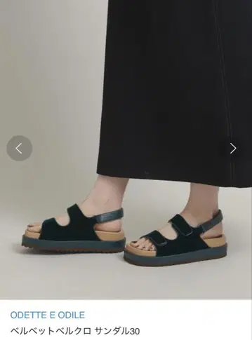 ODETTE E ODILE 벨벳 벨크로 샌들