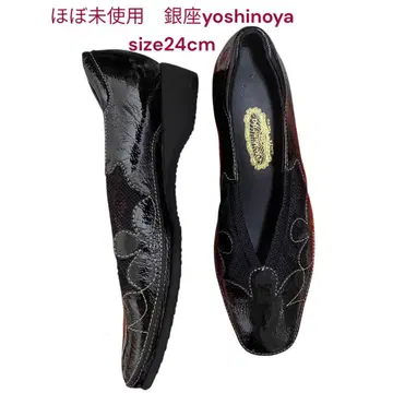 거의 미사용 긴자 요시노야 플랫 메쉬 펌프스 신발 24cm