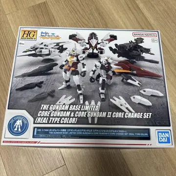 HG 1/144 코어 건담 & 코어 건담 II 코어 체인지 세트