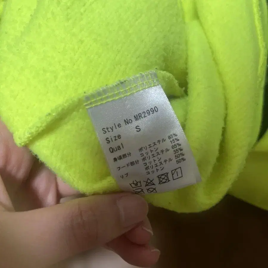 7번째 상품 이미지