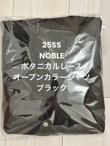 새상품 NOBLE 보타니컬 레이스 오픈 카라 셔츠 블랙