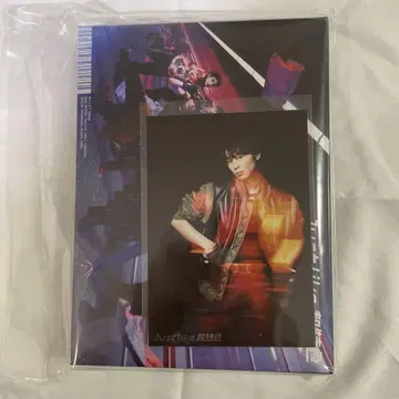 초특급 Just Like 초특급 초회 한정판
