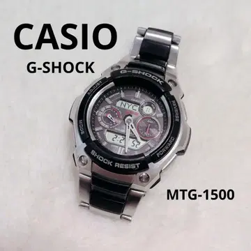 CASIO G-SHOCK MTG-1500 G 쇼크 카시오 전파 솔라
