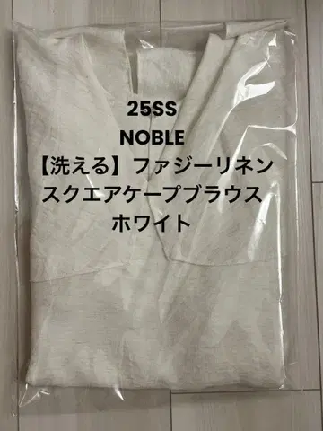 새상품 NOBLE [세탁 가능] 퍼지 린넨 스퀘어 케이프 블라우스