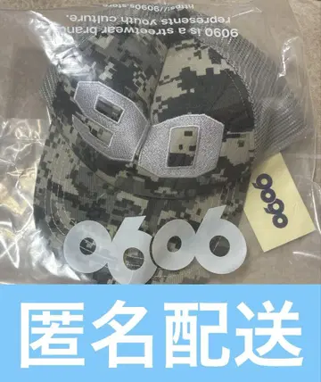 9090 90 Numbering Assort Mesh Cap 그레이 카모