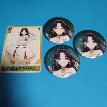 뱅드림 레이야 캔뱃지 애니메이트 한정판