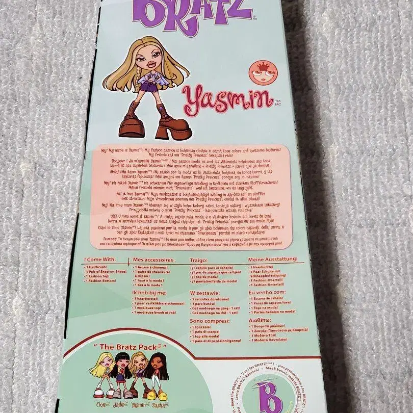 4번째 상품 이미지
