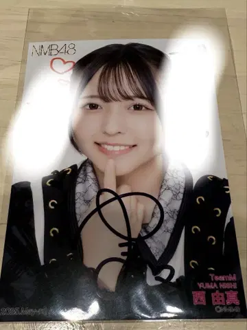 니시 유마 NMB48 월별 랜덤 브로마이드 2025 May 친필 사인 A
