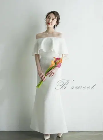 B'sweet 오프숄더 웨딩 드레스