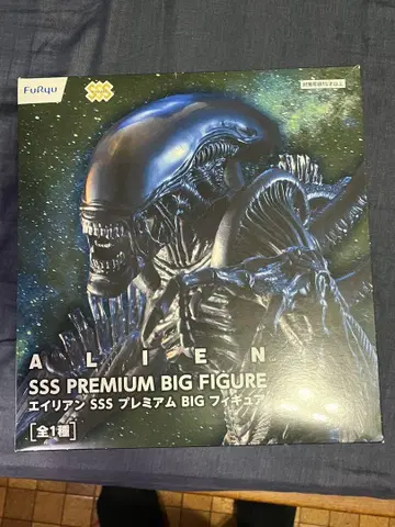 에이리언 SSS 프리미엄 BIG 피규어 미개봉 새상품