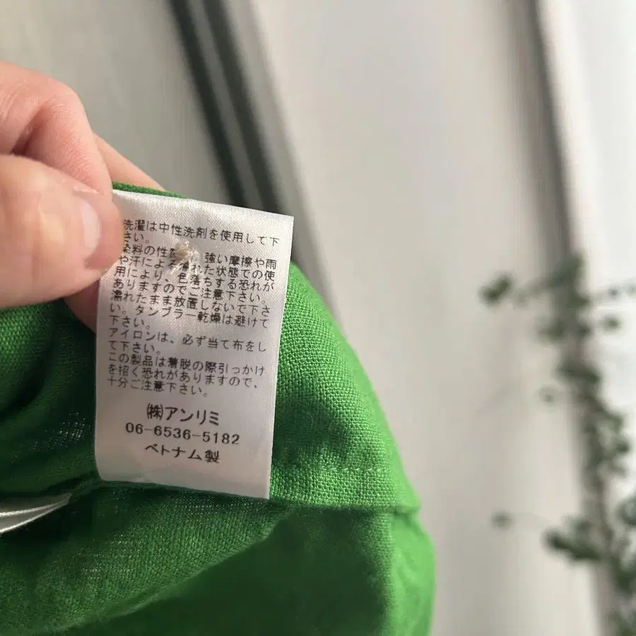 7번째 상품 이미지