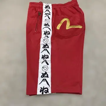 EVISU/YAMANE / 트랙 팬츠 카모메 에비수 자수 저리 팬츠