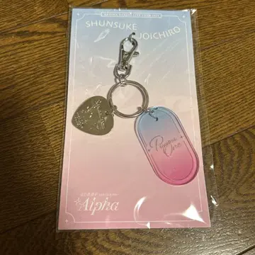 나니와 단시 라이브 투어 + Alpha 조도 키링