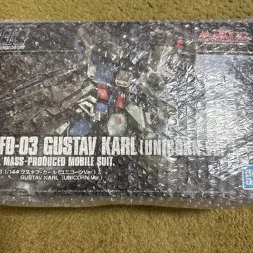 HGUC 구스타프 칼 (유니콘 Ver.)