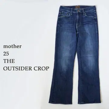 마더 Mother 데님 25 THE OUTSIDER CROP