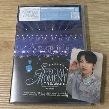 TREASURE FAN CONCERT Blu-ray 트레이딩 카드 준규