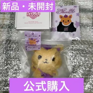 NCT WISH 시온 시오닌 위시 인형 세트