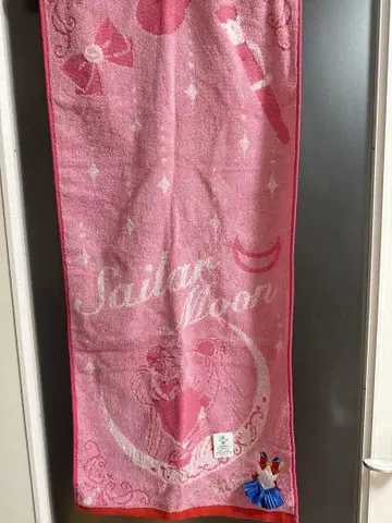 세일러문 타월