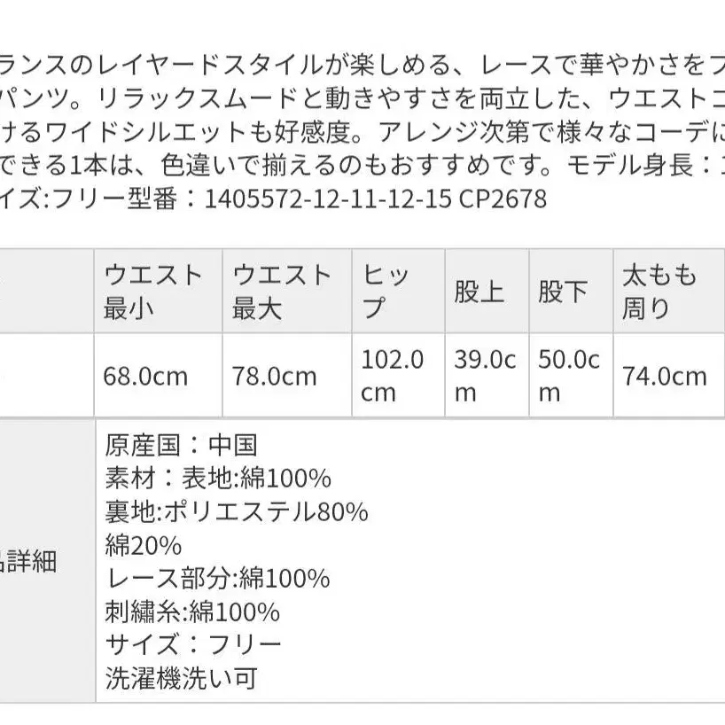 10번째 상품 이미지