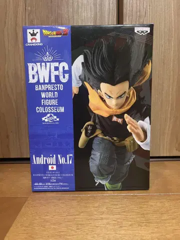 드래곤볼 Z BWFC 조형 천하제일무도회 2 그 세 번째 인조인간 17호