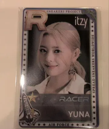 ITZY 리얼 카드 유나