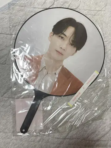 세븐틴 전한 부채