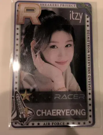 ITZY 리얼 카드 체리