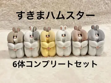 틈새 햄스터/6개 세트