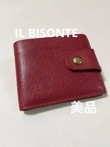 IL BISONTE 일비종떼 두겹 지갑 레드 가죽 미니 지갑