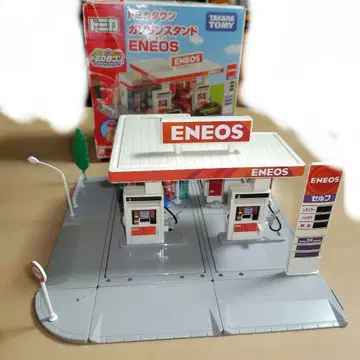 토미카 토미카 타운 ENEOS 주유소