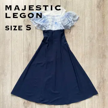 MAJESTIC LEGON 허리 프릴 플레어 원피스 네이비 S
