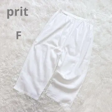 프릿 비와 코튼 8부 언더 팬츠 스트레치 면 100% 화이트