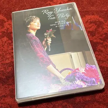 유카 브라운 다회 DVD 메시아