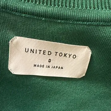 UNITED TOKYO 반팔 니트 티셔츠 그린