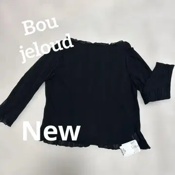 Bou jeloud 블랙 시스루