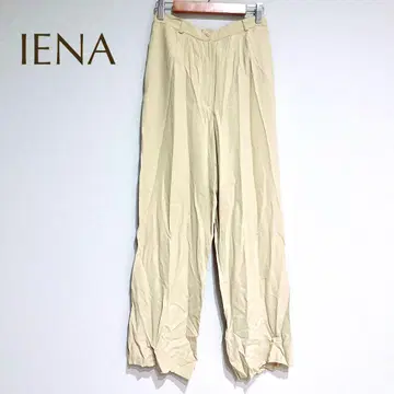 이에나 [L] 턱 팬츠 실크 100% 실크 무지  느긋한