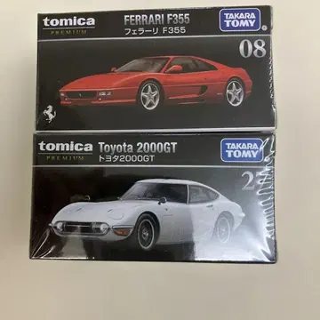 토미카 페라리 F355 & 도요타 2000GT 세트 프리미엄