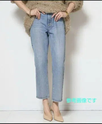 MUSE de Deuxieme Classe 슬림 크롭 데님 38