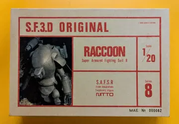 니토 1/20 스케일 RACCOON/S.F.3.D ORIGINAL 8