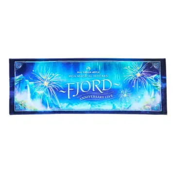 미세스 FJORD 타월