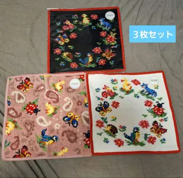FEILER 참참 하이디 하이디 페이즐리 손수건 페이저