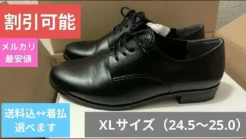 NUOVO 2.5 XL 로퍼 가죽 신발 끈 가죽 신발