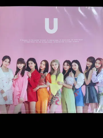 NiziU 앨범